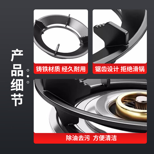 乐兰迪燃气灶炉架聚火防风罩聚火圈灶台双层隔热锅圈加厚支架 嵌入式185mm防风炉架 L8071