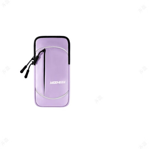 Shanyouyuan mobile phone bag fitness running mobile phone arm bag arm fitness equipment lightweight sports mobile phone arm sleeve for men and women single function model-purple