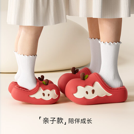 Chedoir cartoon apple children's cotton slippers for boys and girls in autumn and winter new children's non-slip warm parent-child cotton slippers red apple 15 cm inner length foot length about 14-14.5cm to wear