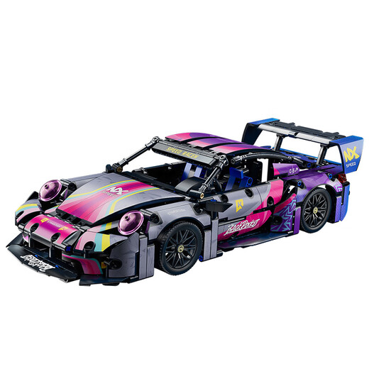 Yaoxinyi 1-14 building block car assembled supercar compatible with Lego remote control toys children's toys car racing model small particles 66611-911 color 1-14
