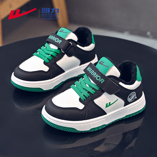 Warrior children's shoes, boys' shoes, plus velvet sneakers, winter cotton shoes, children's sports shoes WZ-B057L black/white/green 36
