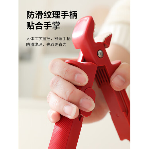 Fat Donglai's same style bowl holder kitchen 2-in-1 non-slip and anti-scalding bowl holder artifact 1 pack, red and white shark clip, multi-functional * silicone anti-slip