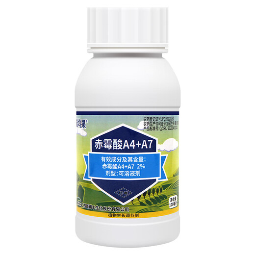Xinrui Fengruijunguo 2% A4+A7 gibberellic acid soluble agent apple tree growth promoting plant growth regulator 100ml