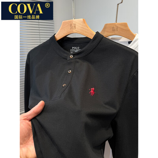 COVA international first-line brand high-end brand embroidered shirt men's long-sleeved spring and autumn Xinjiang long-staple cotton Henry collar bottoming shirt white M