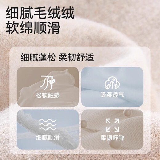 Mianqi Xiong children's pantyhose spring and autumn style plus velvet and thickened white leggings baby leggings pantyhose outer wear girls leggings QK5518- autumn and winter thin velvet style 7A antibacterial 1 piece - black 12 years old and above - recommended height 140~155cm