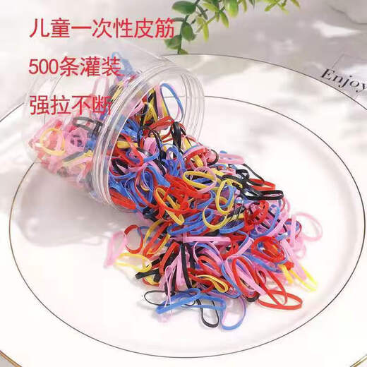 Disposable rubber band for children and girls, high elastic rubber ring to tie hair, hair tie, black thickened leather sheath hair tie, black + color, one can each
