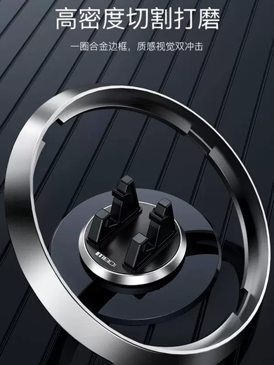 Yusenyi high-end car mobile phone holder car fixed navigation stand car center console Volkswagen GM 2025 7-Maybach Mercedes-Benz S-Class S500L/S480/S4