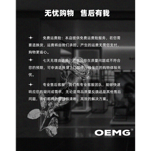 OEMG Henry collar solid color cleanfit sweater men's autumn and winter trendy brand sweater tops lazy style jacket floral gray XL recommended 110-130Jin Jin equals 0.5 kg