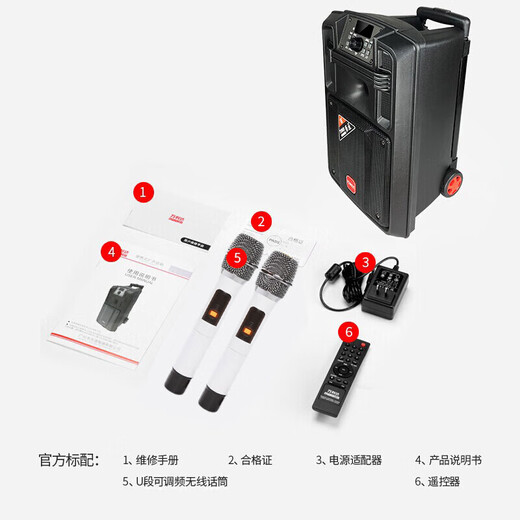 Malida 9050E Master Series Outdoor Mobile Trolley Bluetooth Speaker K-Singing Sound Card All-in-One High-Power Subwoofer Stage Audio Home Singing Square Dance Special Audio 15-inch M+9052E Dual Microphone/Flagship Edition