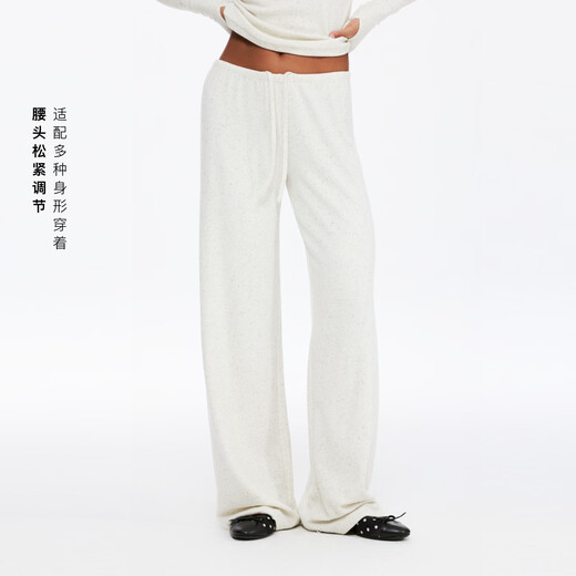 ONEUP can tie the feet and brushed loose straight pants for women, autumn casual trousers, sports Pilates yoga pants, beige L