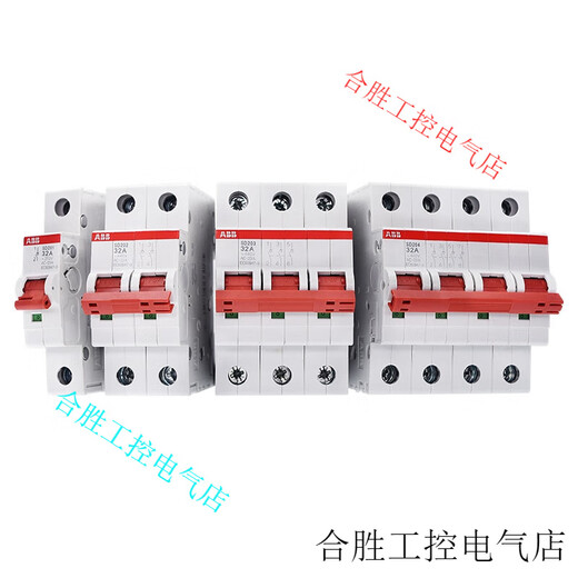 ABB ABILITY Sd200 series isolation switch 63A 3P