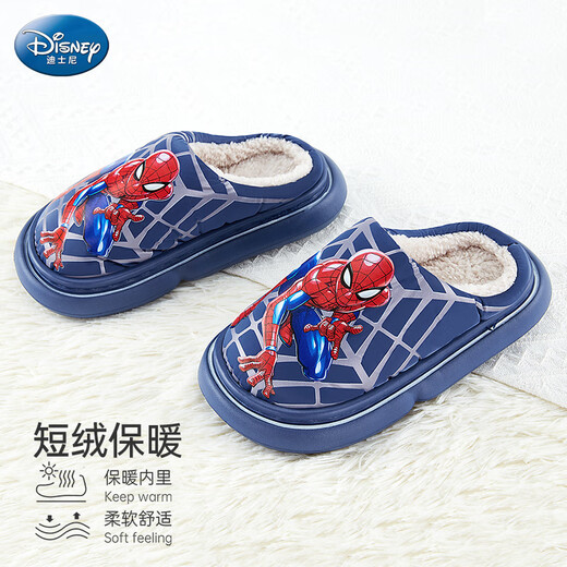 Disney Children's Cotton Slippers Boys Autumn and Winter Indoor Children's Shoes Home Spider-Man Slippers F4246A9C5 Navy Blue 32