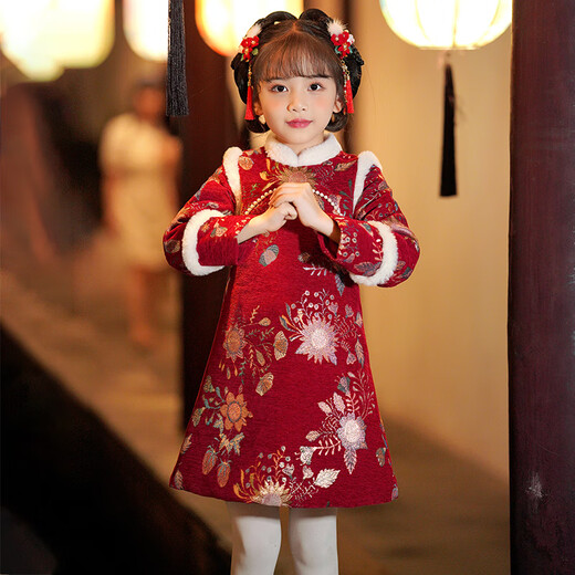Pamino Hanfu Girls New Year Clothes Children New Year Clothes Winter Clothes Cheongsam Winter New Year Clothes Chinese Style Red 130