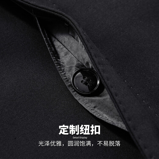 Hodo classic and versatile, crisp, stylish and easy-care autumn and winter mid-length lapel windbreaker for men, executive business jacket