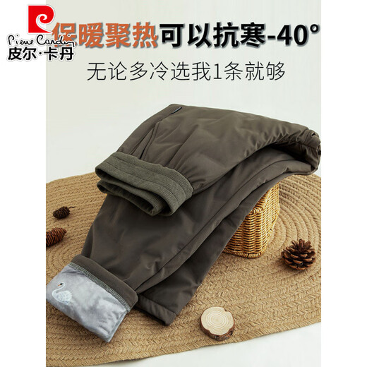 Pierre Cardin down pants women's outer wear 2025 new winter - 40 degrees extreme cold Northeast Harbin cold-proof women's cotton pants Army Green 29 116-124 Jin Jin equals 0.5 kg