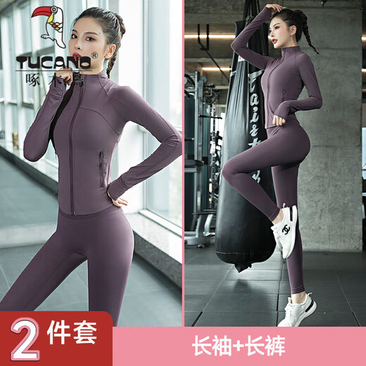 Woodpecker (TUCANO) fitness jacket women's autumn and winter tight-fitting quick-drying top long-sleeved running sports Pilates yoga suit black XL