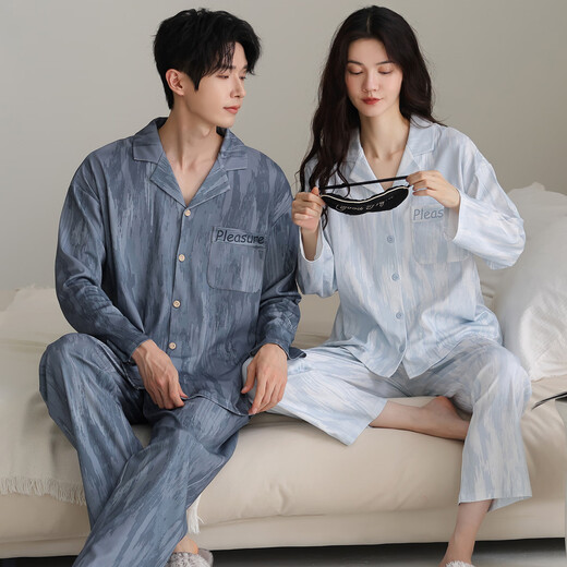 富信康情侣睡衣春秋季纯棉开衫翻领休闲宽松冬天男女士家居服可外穿套装 HC-G9902 3XL -男【高184-188-重175-200】