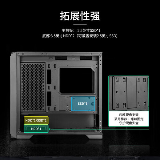 Colorful (Colorful) i5 12400F/14600K/RTX5060 graphics card e-sports game live broadcast CAD modeling desktop computer host Delta chicken full set assembly DIY machine HT37 with eight i5-14400F/RTX5060 This link All series come standard with built-in network card + Bluetooth