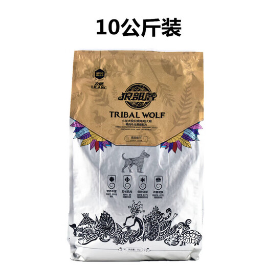 Wolf Tribe Wolf Tribe Dog Food Puppy Milk Cake Food 2.5kg Small Dog General Poodle Food 1.5kg Wolf Tribe 1.5kg Puppy Food