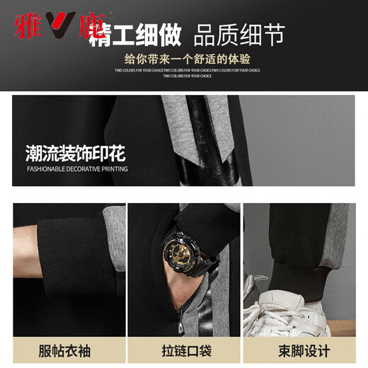 Yalu Sports Suit Men's Autumn and Winter Casual Velvet Thickened Men's Sweater Trousers Korean Style Trendy Cotton Two-piece Set Black Regular Spring and Autumn Two-piece Set XL Recommended 125-140Jin Jin is equal to 0.5 kg