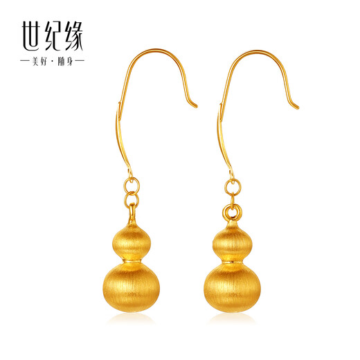Century edge brushed gourd 18K gold earrings inlaid with zircon Fulu ear hooks Chinese style classic birthday gift for girlfriend