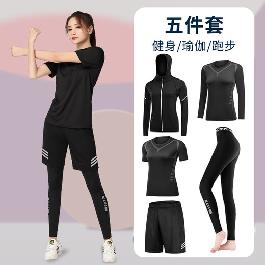 Bmai fitness clothes women's quick-drying morning running sportswear suit Pilates large size training yoga clothes autumn and winter yoga five-piece set slim lady shop M _ Recommended weight 85-100Jin Jin equals 0.5 kg