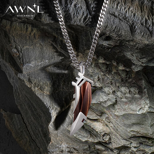 AWNL Sun Zeyuan's same style red tiger tooth protection necklace men's pendant niche light luxury jewelry as a birthday gift for boyfriend Tiger tooth necklace Cuban chain style 55CM