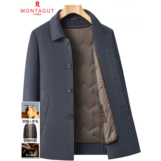 MONTAGUT Double-sided Cashmere Coat Men's Middle-aged Short Business Casual Winter Warm Lined Wool Jacket Black S 165/84A