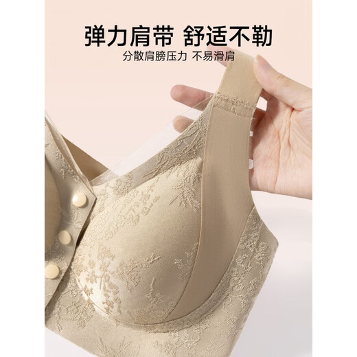 Tingmei front button bra for women with small breasts, push-up, pull-up and auxiliary breast fixation cup, rose essential oil maintenance mother's underwear, purple, classic black, XL