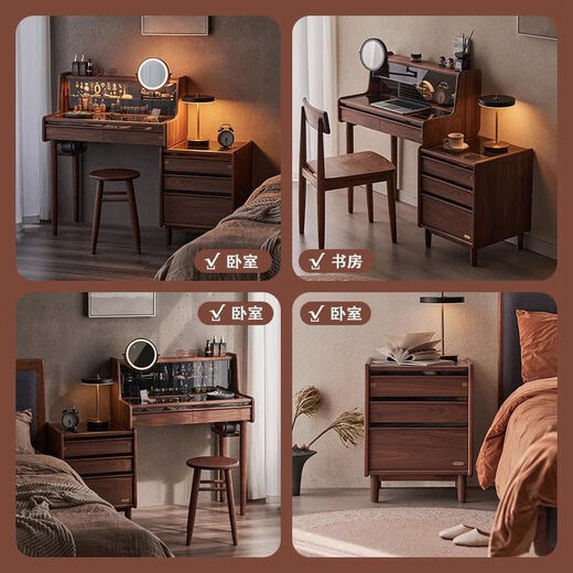 Zailu solid wood retractable dressing table bedroom dressing table bedside table integrated black walnut small apartment bedside desk mirror floating life like a dream - retractable dressing table + round stool
