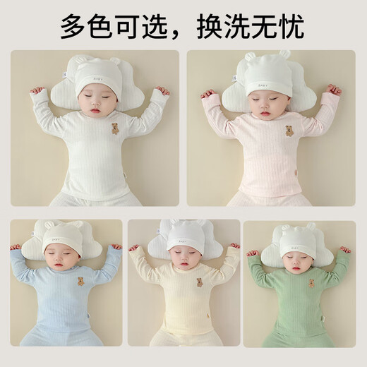 All-cotton era all-cotton era baby autumn clothing single-piece top baby autumn long-sleeved T-shirt pure cotton type A autumn close-fitting inner wear ivory white type A pure cotton top 80 cm