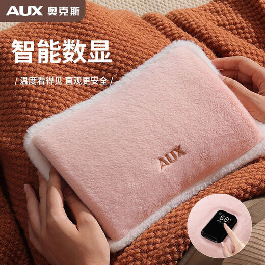 AUX electric hot water bottle, plush hand warmer, rechargeable, explosion-proof belly compress, extra large model - rouge powder, thickened rabbit velvet - locks in temperature for longer, double hands