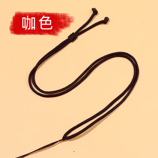 Handmade diy braided pendant necklace rope jewelry pendant lanyard silver jewelry with rope halter rope black braided pendant necklace rope 1 pack