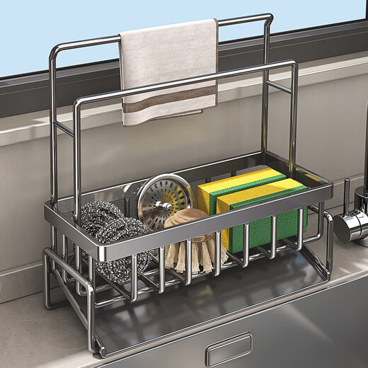 Added kitchen rack drain rack rag storage faucet sink dishwashing sink supplies storage artifact