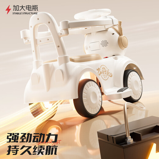 Barachi children's electric car 1-3-6 years old four-wheeled children's battery car can push a car, pink remote control electric model, fence dinner plate + silent soft wheel + Bluetooth music