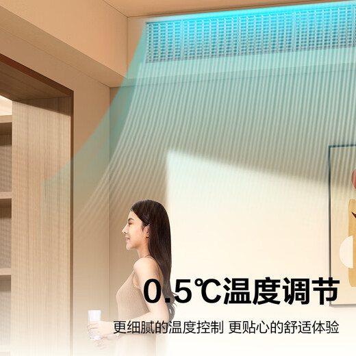 Gree central air conditioner, one-to-one duct machine, Lingzhi exclusive 3-horsepower household formaldehyde removal, level 1 energy efficiency FQR7.2Pd/Ec(S)Nh-N1 (one price all-inclusive)