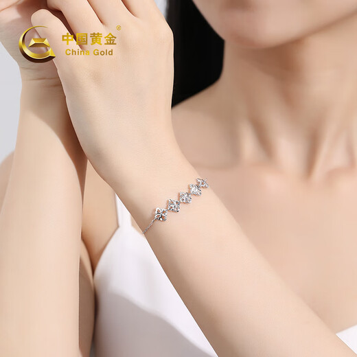 China Gold (CHINA GOLD) four-leaf clover PT950 platinum bracelet for women, platinum bracelet, birthday gift for girlfriend and wife, platinum weight about 3.4g, SF straight delivery/branded gift box
