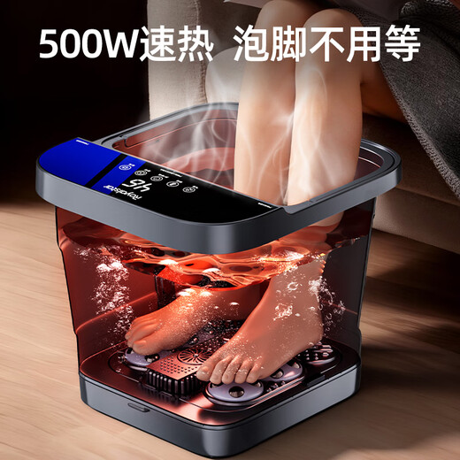 Royalstar Folding Foot Bath Bucket Heated Automatic Massage 2025 Cross-calf Foot Bath Therapy Basin Foot Bath Foot Bath Bucket Foldable Ladies-Specific Fully Automatic Foot Bath and Massage All-in-One Machine Remote Digital Touch Leak Protection Switch + Electric Massage Ball + Blue Light Antibacterial Newly Upgraded Folding Model with Free Foot Bath Medicine Pack