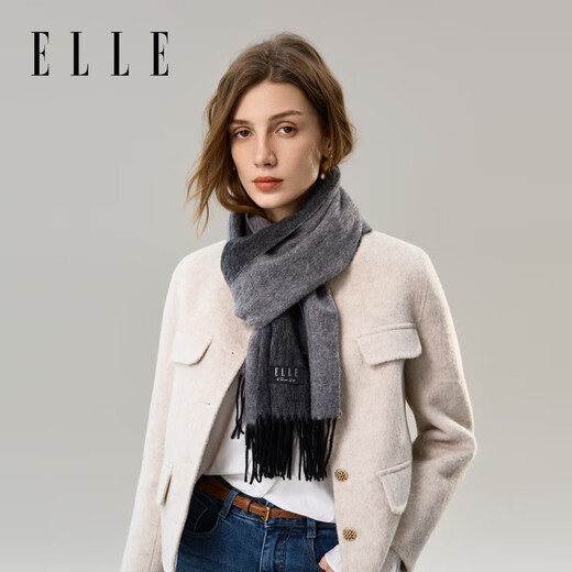ELLE gift box 100% wool scarf for women double-sided autumn and winter thickened warm shawl and scarf gift
