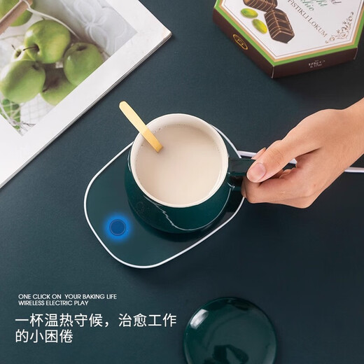 Heater household coaster 55 degree constant temperature coaster electric heating tea cup water cup constant temperature insulation board coaster warm cup automatic heating USB cup warmer artifact 55 degree constant temperature + heavy sensor switch random color / faster delivery does not include cups
