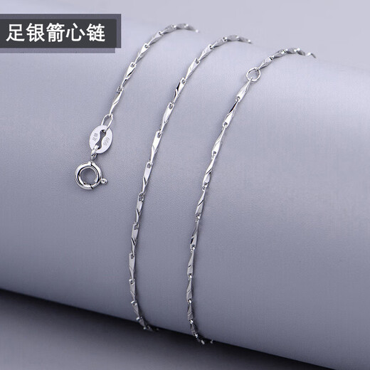 Lao Fengxiang 99 pure silver necklace girls sterling silver chain single chain without pendant clavicle chain bare chain plain chain simple fashion jewelry L-D65 pure silver ingot chain - about 46cm (only ingot chain is issued)