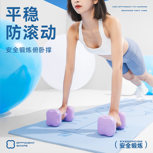 PINJIAN dumbbell women's fitness home equipment children's small dumbbell set yoga arm training hip bag gum fruit green 2kg*2