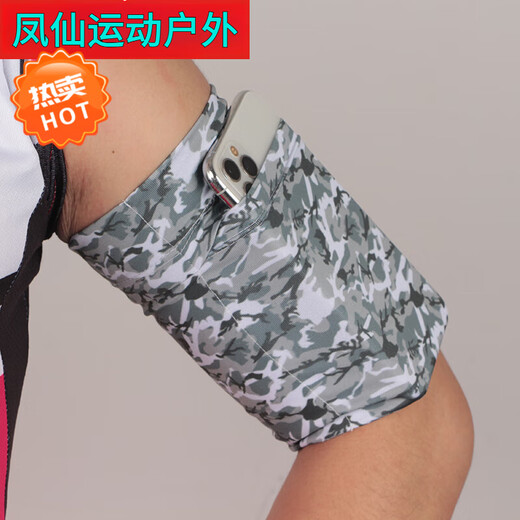 Yuanzu Sports Mobile Phone Arm Cover Running Mobile Phone Arm Bag Men's and Women's Outdoor Mobile Phone Bag Wrist Bag Fitness Arm Strap Comfortable Arm Bag Black S (19-23cm Arm Circumference)