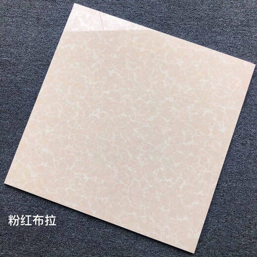 Fantasy white polycrystalline tile polished tiles 800800 floor tiles light yellow Pula floor tiles pink Pilates 600 vitrified tiles Pink Pula 600*600