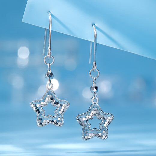 Luxury Pearl PT950 platinum ear hook earrings five-pointed star sparkling platinum earrings 2.88g