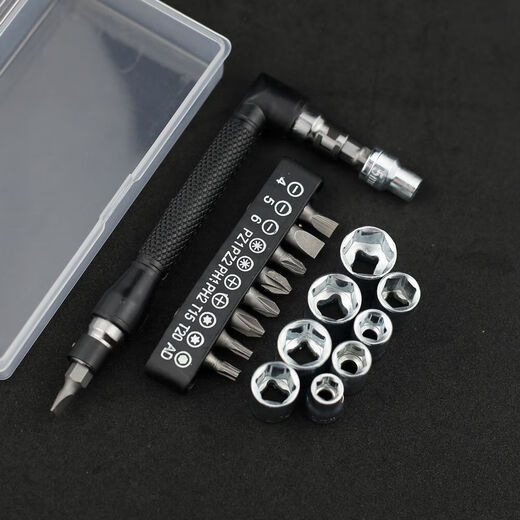 20-in-1 L-shaped double-head screwdriver bit socket set 7-shaped socket wrench suitable for household use in narrow spaces 36-tooth ratchet screwdriver extension set (comes with storage box)