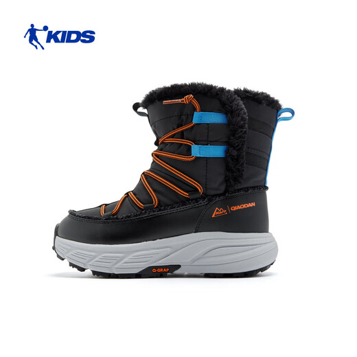 Jordan men's snow boots winter velvet warm long cotton shoes children's casual shoes black/Keller blue 39