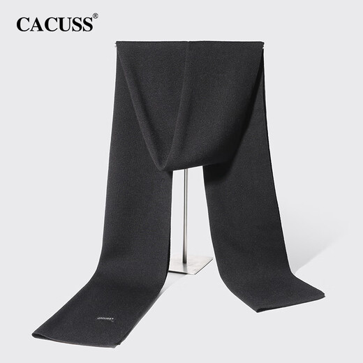 CACUSS wool scarf men's autumn and winter high-end warm scarf for dad's New Year's birthday gift gift box