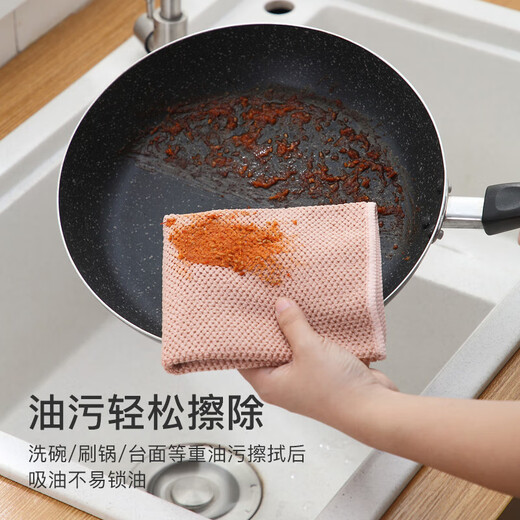 Special corn rag for kitchen, strong water absorption, not easy to shed, thickened scouring pad for household table wiping to remove oil stains, 30*30cm, 6 pack (upgraded color)