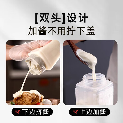 Home KATEI STORY Japanese Sauce Squeeze Bottle Food Grade Sauce Squeeze Bottle Ketchup Salad Sauce Honey Jam Squeeze Bottle Sauce Squeeze Artifact Transparent White 720ml 2 pieces Can be placed upside down